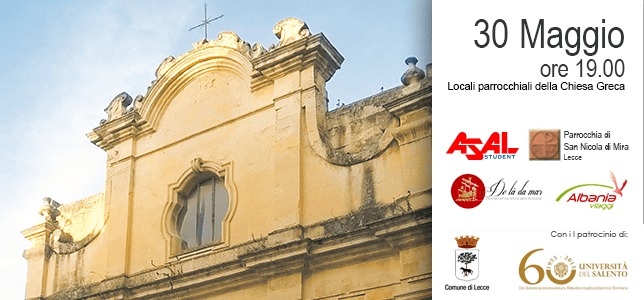 Incontro di studi “Alla scoperta della chiesa di San Niccolò dei Greci e della comunità greco-albanese a Lecce”