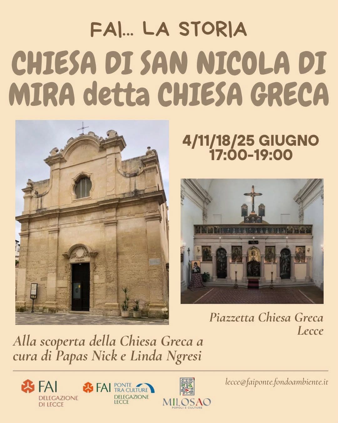 Aperture straordinarie della Chiesa Greca di Lecce: un viaggio tra storia, arte e tradizione bizantina